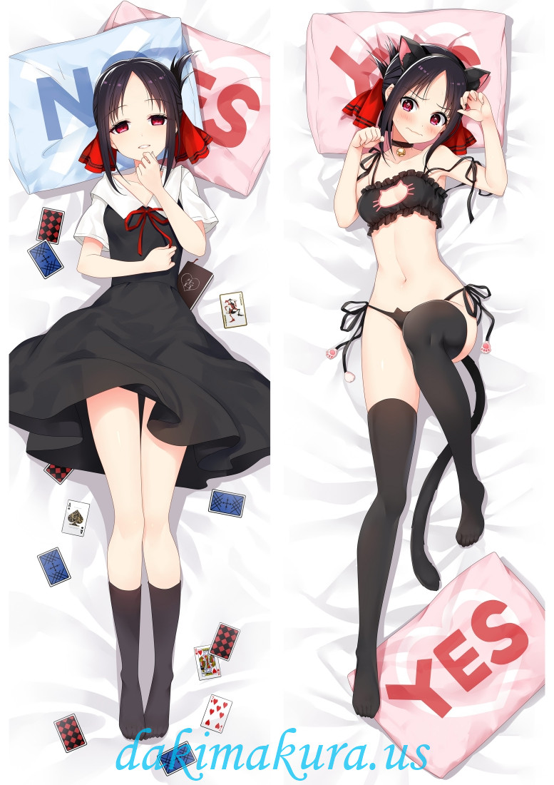 Kaguya-sama Love Is War Body hug dakimakura girlfriend body pillow cover